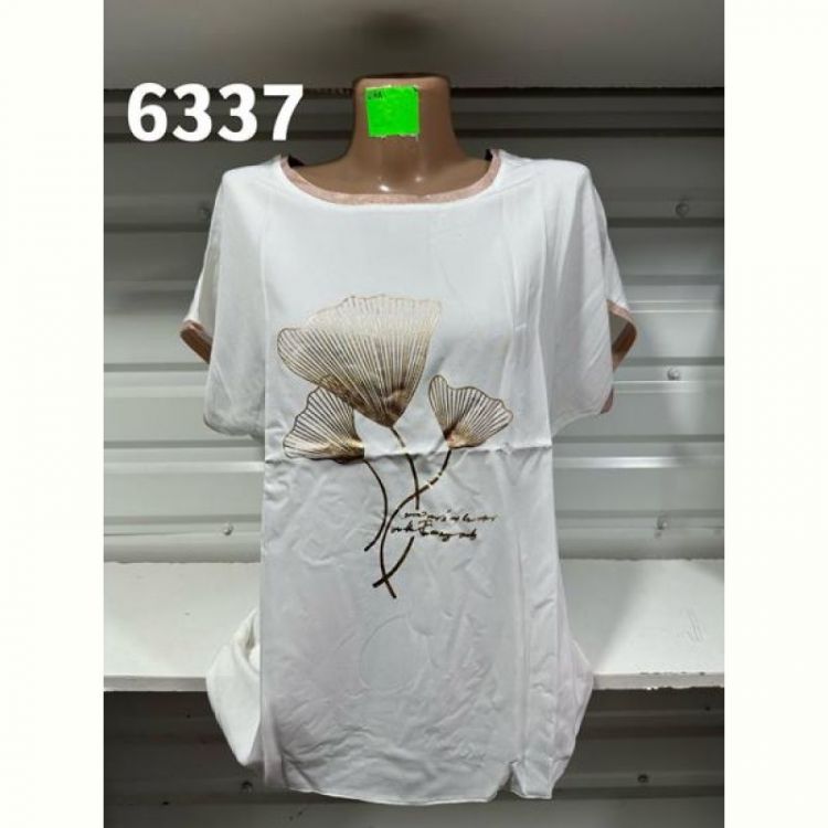 Купить Футболка Gertie 6337 white на obuv-plus.com.ua