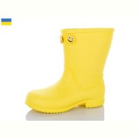 Купить Сапоги Jose Amorales 123061 на obuv-plus.com.ua