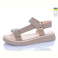 Купить Босоножки Botema 142-8 на obuv-plus.com.ua
