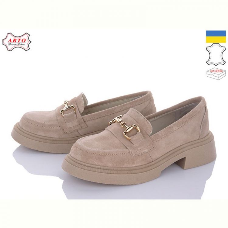Купить Туфли Arto 255 беж-з на obuv-plus.com.ua