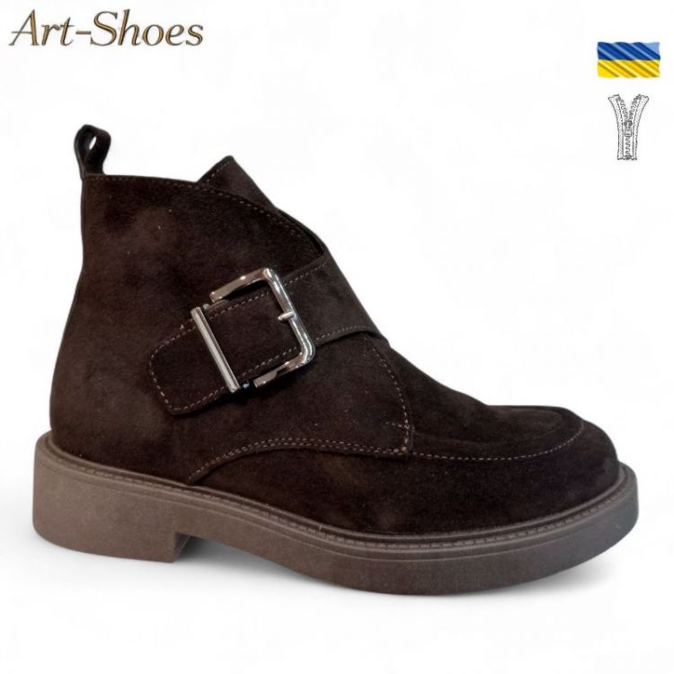 Купить Ботинки DvaShoes ART-532 т.ш.з на obuv-plus.com.ua