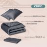 Купить Комплект постельного белья IDEIA евро 200х220 сатин хлопок премиум т/серый на obuv-plus.com.ua