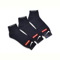 Купить Носки Obuv OK2 105Rч (99099) black на obuv-plus.com.ua
