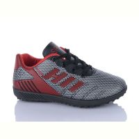 Купить Спорт Ashiguli C12-1 на obuv-plus.com.ua