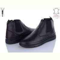 Купить Ботинки Boots A006 на obuv-plus.com.ua