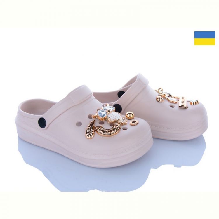Купить Кроксы Golden Lion 312-2 сова бежевий на obuv-plus.com.ua