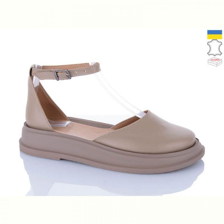 Купить Туфли Sali 2222 капучино кап-п. на obuv-plus.com.ua