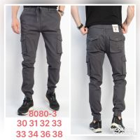 Купить Штаны God Baron 8080-3 grey на obuv-plus.com.ua