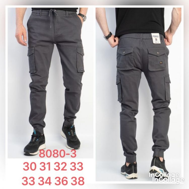 Купить Штаны God Baron 8080-3 grey на obuv-plus.com.ua