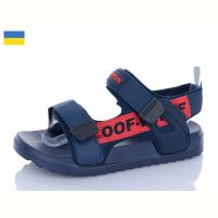 Купить Босоножки Ippon 2319-218 на obuv-plus.com.ua