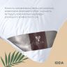 Купить Подушка для сна 70х70 см Air Dream Premium IDEIA два чехла с молнией белая антиаллергенная хлопок перкаль на obuv-plus.com.ua