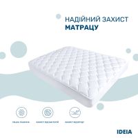 Купить Наматрасник 90х200х35 см IDEIA стеганный для отелей и дома с натяжным бортом антиаллергенный на obuv-plus.com.ua