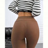 Купить Лосины Sport style 2106 brown на obuv-plus.com.ua