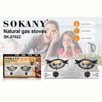 Купить Двухконфорочная газовая настольная плита Flipmart FMA-SK-07022 на obuv-plus.com.ua