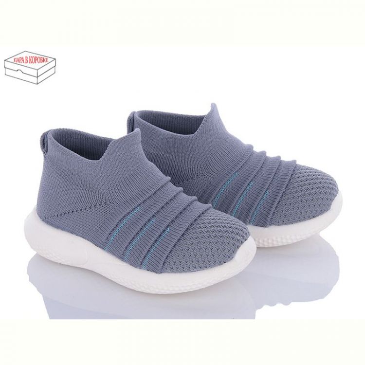 Купить Кроссовки Bimiqi W962 grey на obuv-plus.com.ua