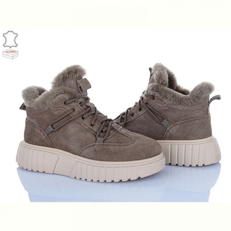 Купить Кроссовки Hoseily 4290-B7788-8 khaki на obuv-plus.com.ua