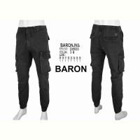 Купить Джоггеры God Baron 65033-3 grey на obuv-plus.com.ua