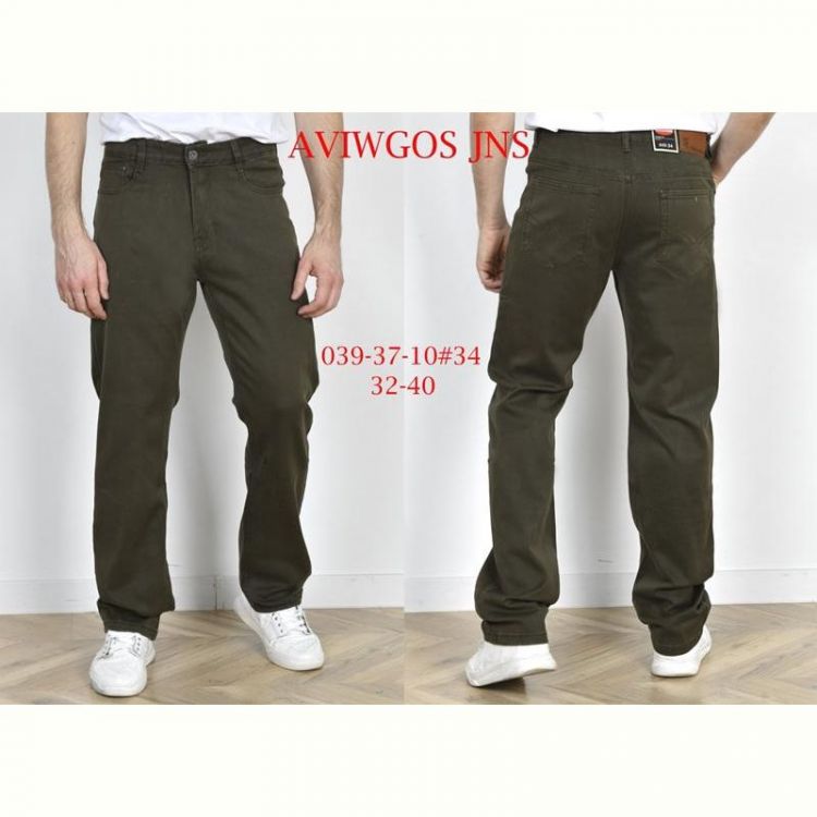 Купить Джинсы Vingvgs 039-37-10 khaki на obuv-plus.com.ua