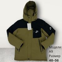 Купить Куртка Hai A9 khaki на obuv-plus.com.ua