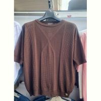 Купить Американка Julia JL1204 brown на obuv-plus.com.ua