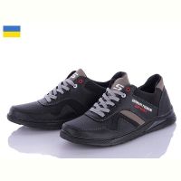 Купить Кроссовки Paolla КР46 GP черный-оливка на obuv-plus.com.ua