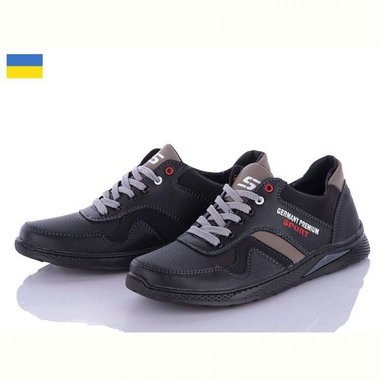 Купить Кроссовки Paolla КР46 GP черный-оливка на obuv-plus.com.ua