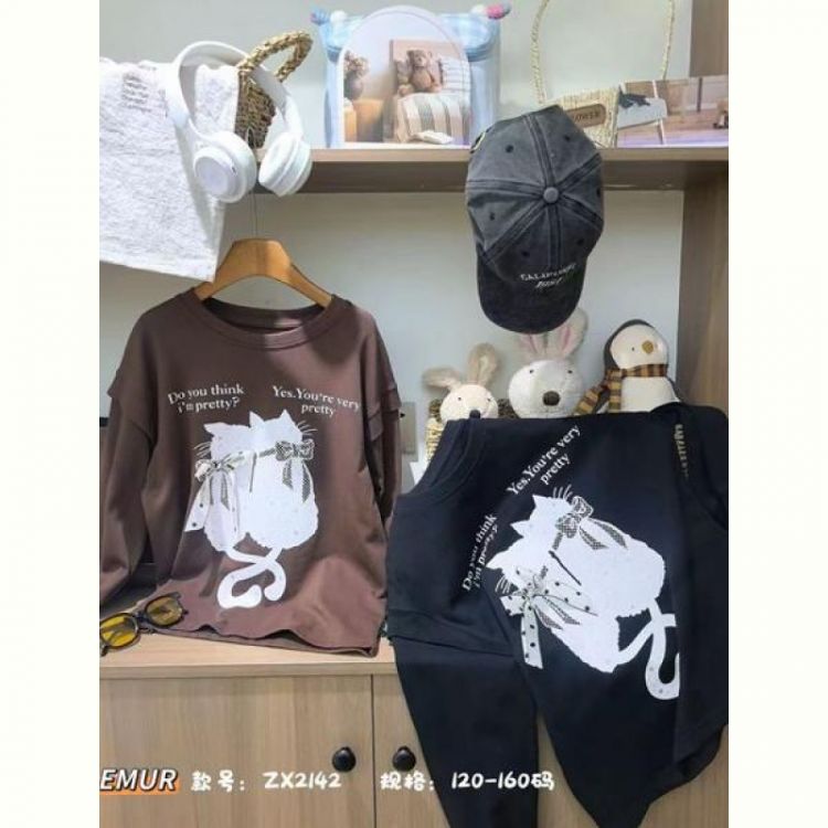 Купить Свитер Major 2142 brown на obuv-plus.com.ua