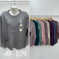 Купить Кофта Peng F109 mix на obuv-plus.com.ua