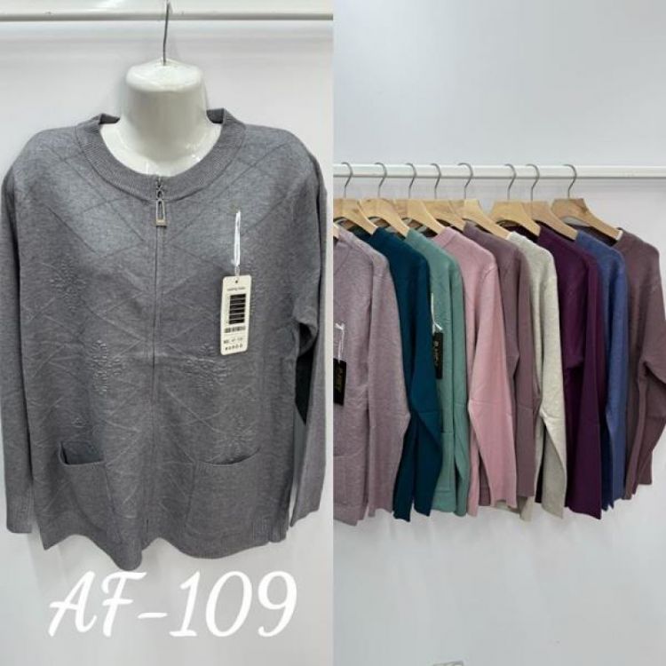 Купить Кофта Peng F109 mix на obuv-plus.com.ua
