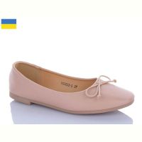 Купить Туфли Swin YS3203-3 на obuv-plus.com.ua