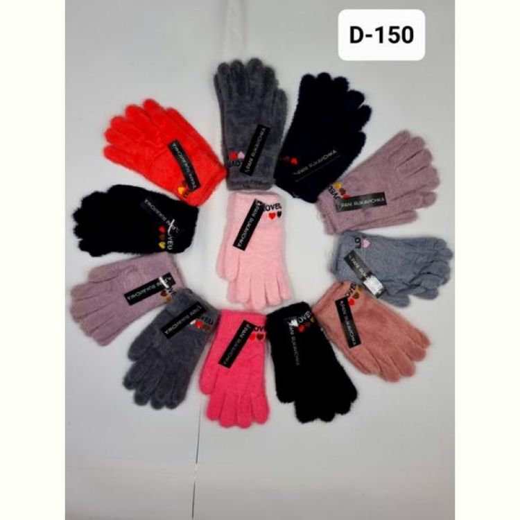 Купить Перчатки Рукавичка D150 mix на obuv-plus.com.ua