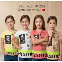Купить Футболка AMZ 10288 d.pink на obuv-plus.com.ua