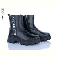 Купить Ботинки Stella AST7 на obuv-plus.com.ua
