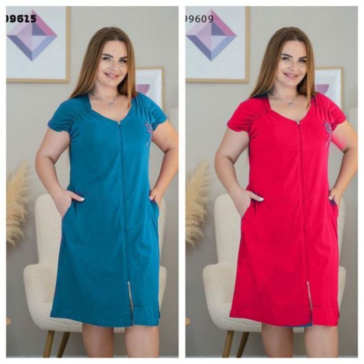 Купить Халат Vehuiah 299625 blue на obuv-plus.com.ua