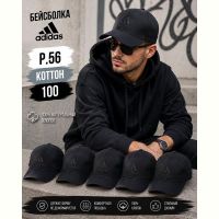 Купить Кепка Street Cap SC27 black на obuv-plus.com.ua
