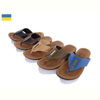 Купить Шлепанцы Oskar V18-173 mix на obuv-plus.com.ua