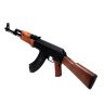 Купить Страйкбольний автомат дитячий Cyma СМ-47 на obuv-plus.com.ua