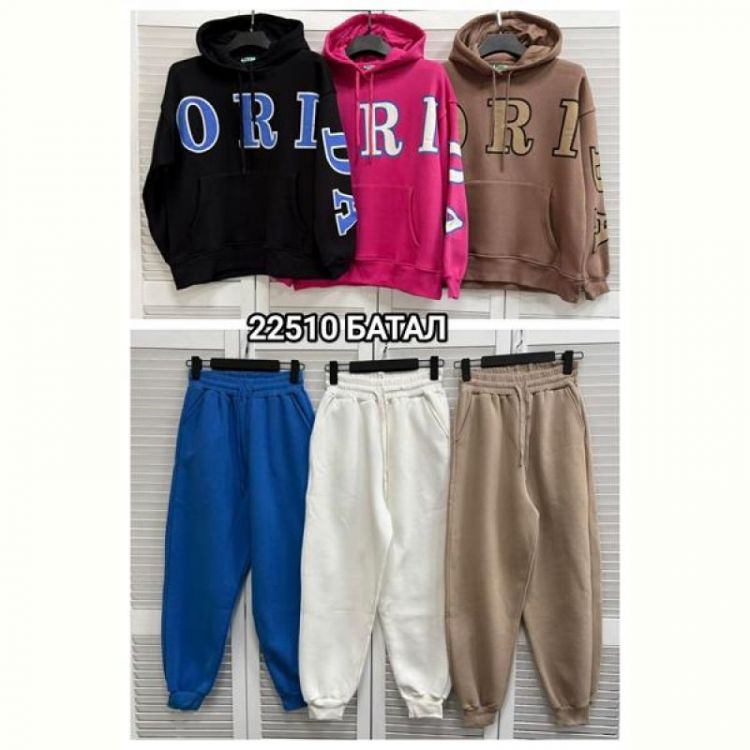 Купить Штаны спорт MMC clothes 22510 pink на obuv-plus.com.ua