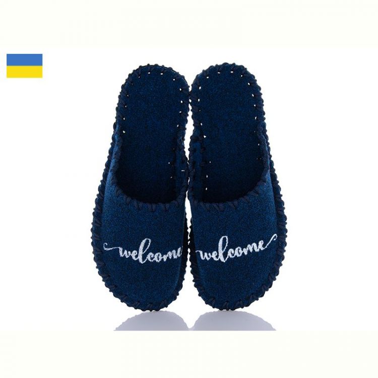 Купить Тапочки Vends 332 синій на obuv-plus.com.ua
