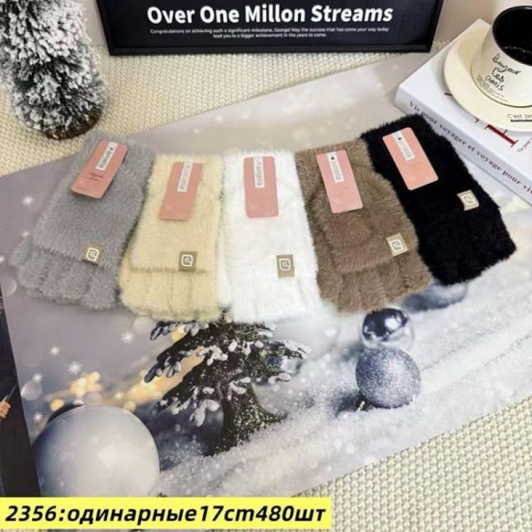 Купить Варежки Anjela 2356 mix на obuv-plus.com.ua