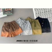 Купить Шорты Meloria 66116 brown на obuv-plus.com.ua