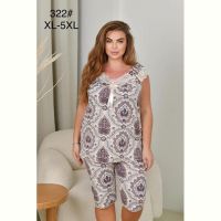 Купить Пижама Fili Wear 322 brown на obuv-plus.com.ua