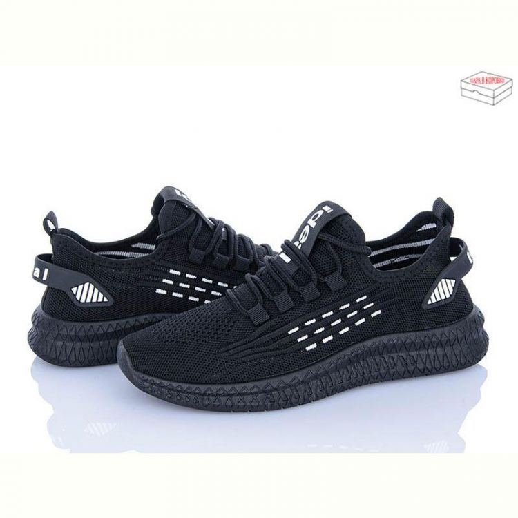 Купить Кроссовки Ideal F58-84 на obuv-plus.com.ua