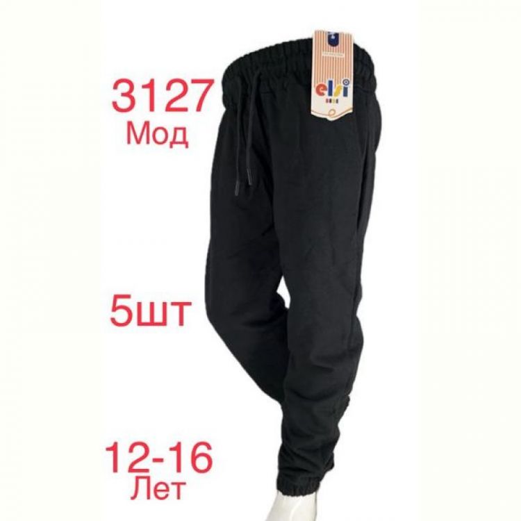 Купить Штаны спорт Надийка ND243-3127 black на obuv-plus.com.ua