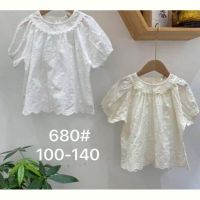 Купить Блузка Meloria 680 l.beige на obuv-plus.com.ua