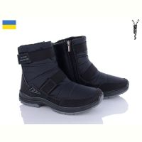 Купить Ботинки Lvovbaza Paolla 366-6113 на obuv-plus.com.ua