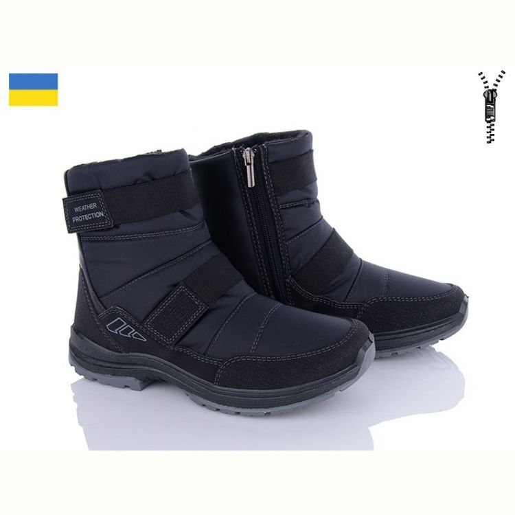 Купить Ботинки Lvovbaza Paolla 366-6113 на obuv-plus.com.ua