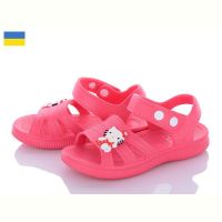 Купить Босоножки Luckline 5001-311 (08476) на obuv-plus.com.ua