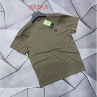 Купить Футболка Rassul 67307 khaki на obuv-plus.com.ua