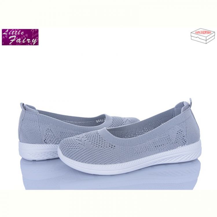 Купить Туфли Little Fairy A1038-2 на obuv-plus.com.ua